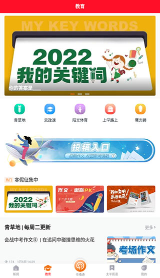 ��������������ƽ̨