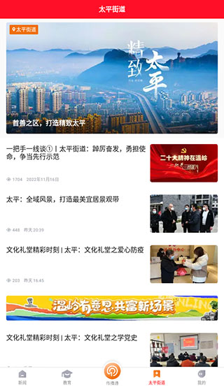 ��������������ƽ̨