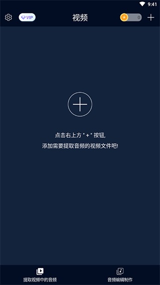 mp3ת������Ѱ�