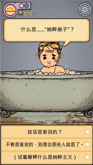 �ҵĺ�������֮Ȫ���İ�