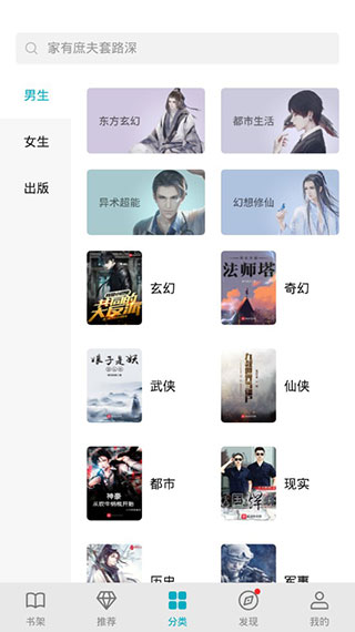 ��ҫ���С˵�Ķ�