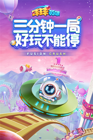 ����Ӣ��Ծ�ΰ�