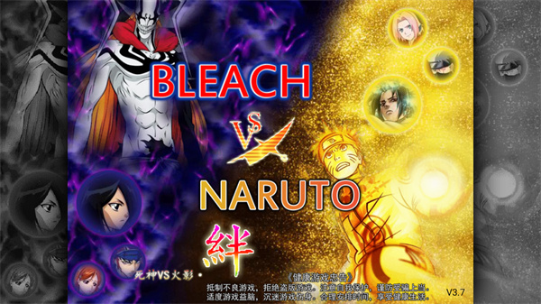 ����vs��Ӱ���ٷ�����