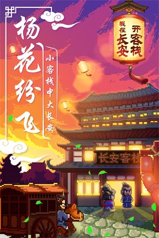���ڳ�������ջ�ƽ��