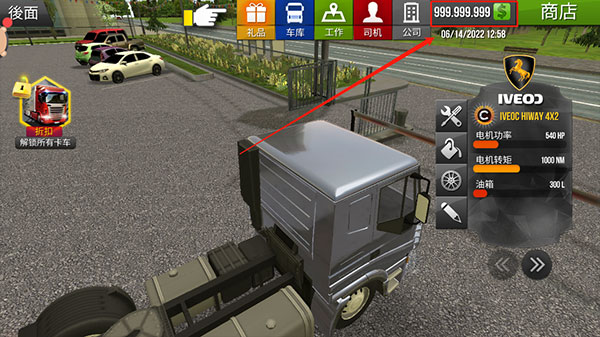 ŷ�޿���ģ��2�й����޽�Ұ�