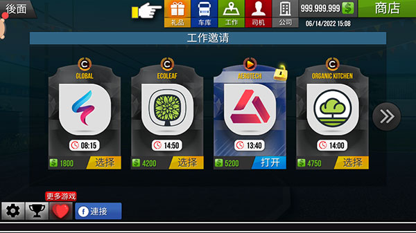 ŷ�޿���ģ��2�й����޽�Ұ�