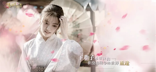 隐形守护者完整版