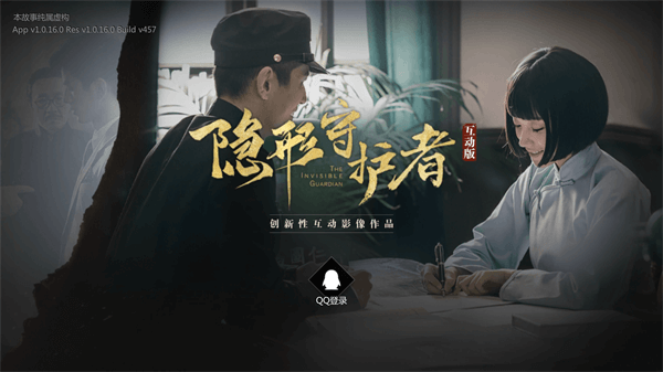 �����ػ����ֻ���