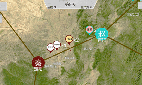 ����սʷ�����ƽ��