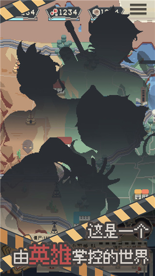 ɥʬ�ɶ����޽����ʯ��