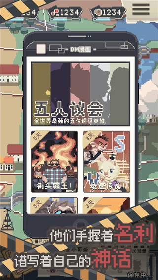 ɥʬ�ɶ����޽����ʯ��