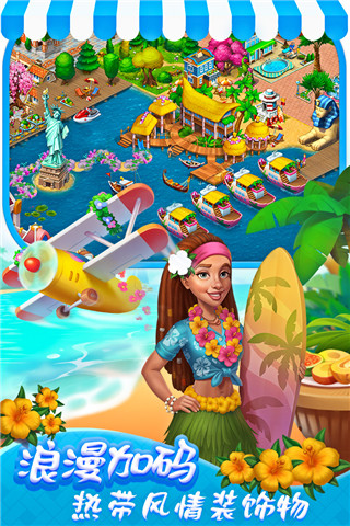 ����������°��ƽ��