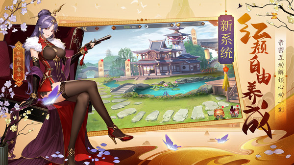 ��������־2Сy�ֻ���