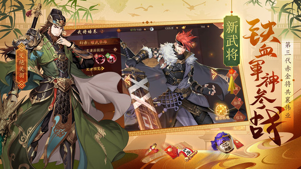 ��������־2����