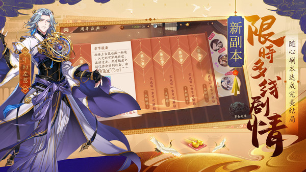 ��������־2����