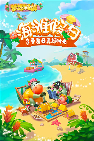 ��������ƽ��