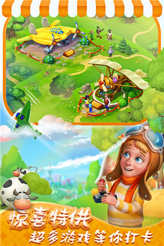 ��������ƽ��