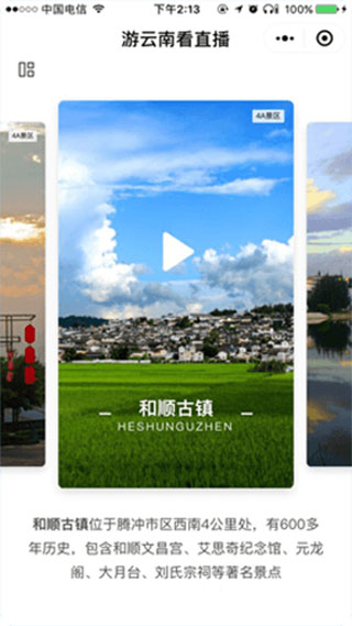 ������app�ٷ���