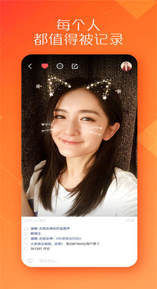 ���ָ����APP