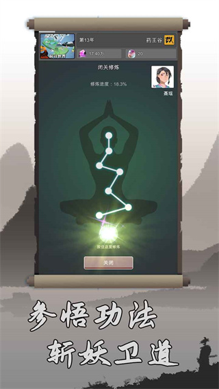 �����������ƽ��