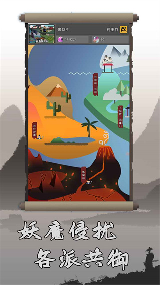 �����������ƽ��