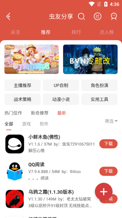 ������ֳ��ѷ�����