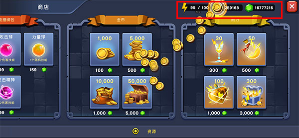 �����ս���Ų�3d�ƽ��