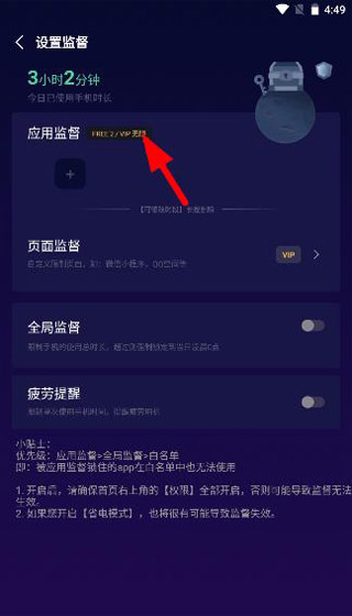 �����ռ�2023���°汾