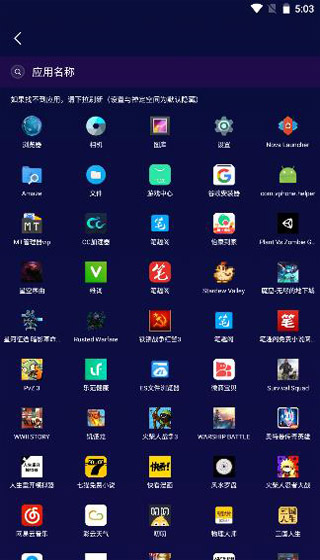 禅定空间2023最新版本