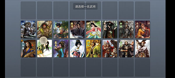 ����ɱ���°�