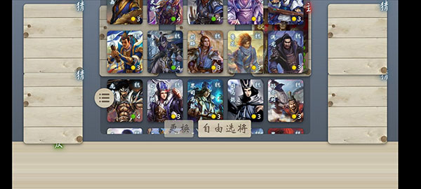 ����ɱ���°�