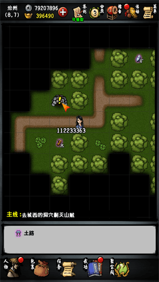 ������¼�ƽ��2022���°�