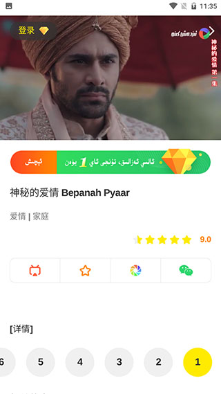 Izdaxά��Ӱ��APP