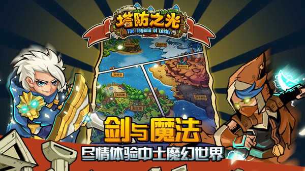 ����֮���ƽ��