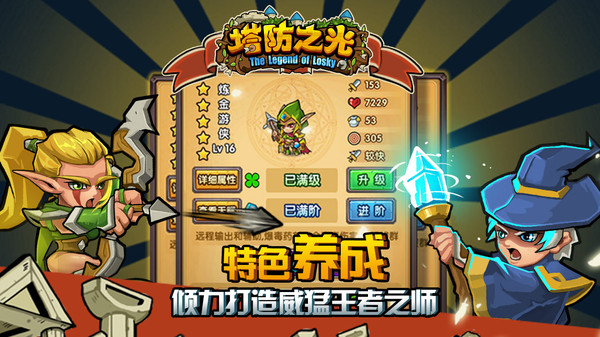 ����֮���ƽ��