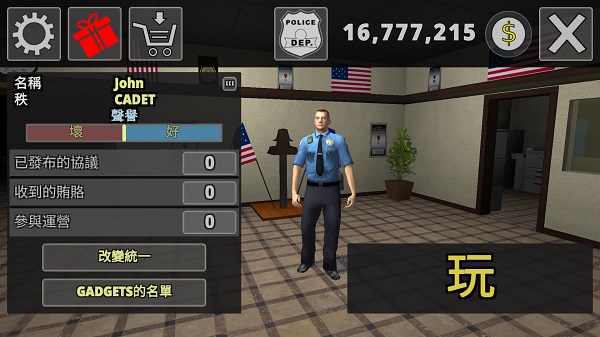 ����ģ�����ֻ������ƽ��