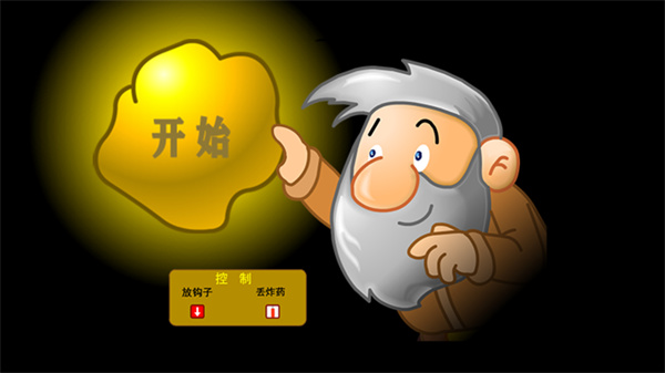 �ƽ�󹤾�����ֻ���