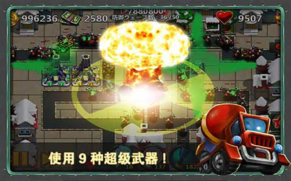 ССָ�ӹ�2�����ƽ��