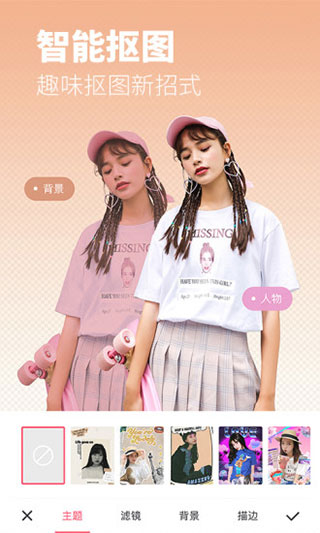 ��ͼ�������°�2023