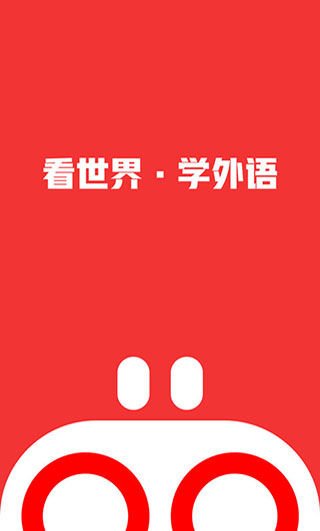 友兔浏览器最新版