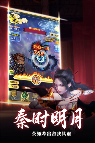 ��ʱ��������