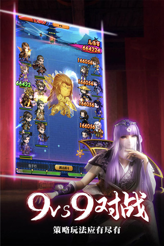 ��ʱ���¿��ư�