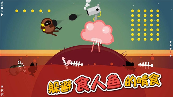 �������Ҷ��ֻ���