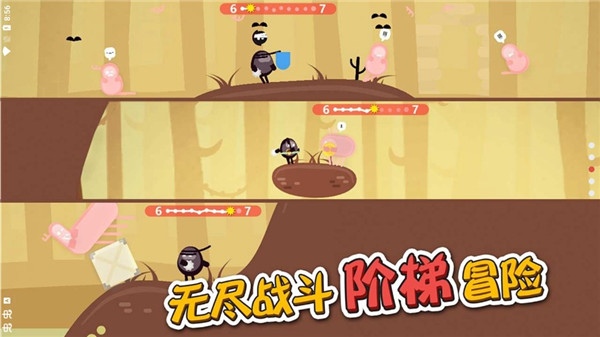 �������Ҷ��ֻ���