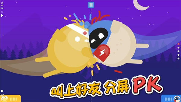 �������Ҷ��ֻ���