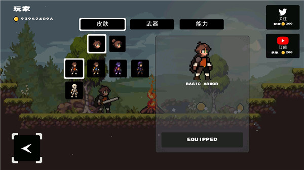 ƻ����ʿ�ƽ��