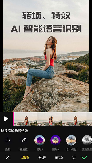 COOL VUE��Ƶ����APP