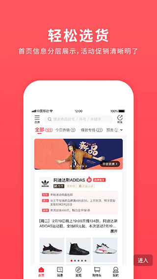 ������������ƽ̨