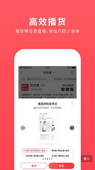 ������������ƽ̨