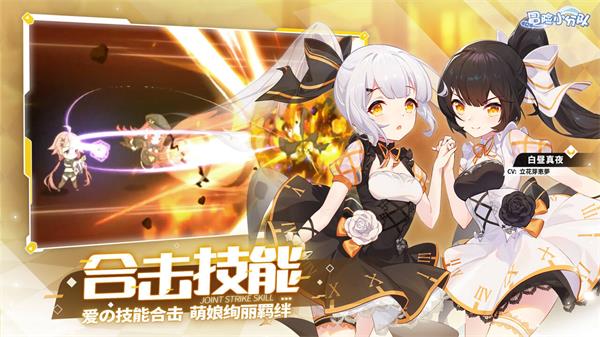 ð��С�ֶӹٷ���